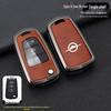 Haima S5, M3, M6, S5 Young, Aishang EV Metal Remote Key Case with Buckle