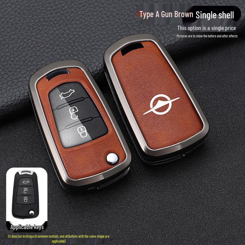 Haima S5, M3, M6, S5 Young, Aishang EV Metal Remote Key Case with Buckle