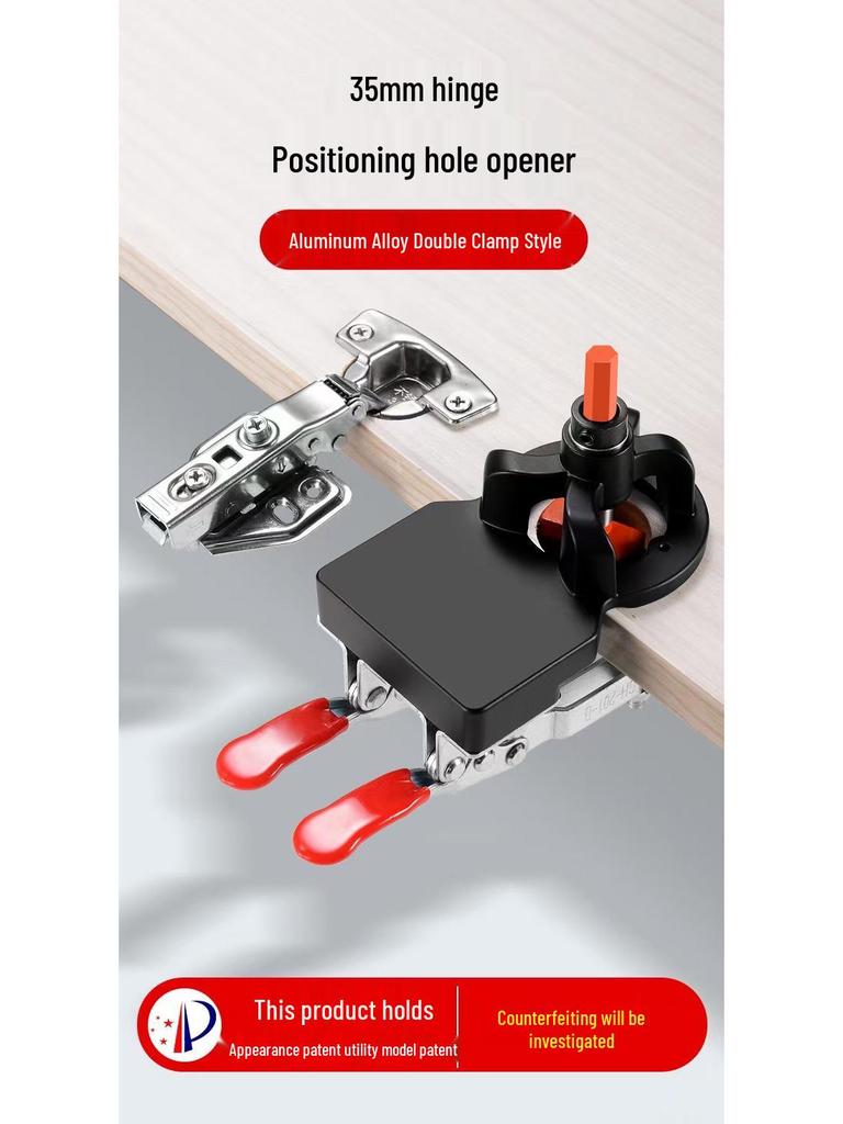 35mm Cabinet Door Hinge Drilling Locator Tool