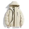New Couples' Fashion Brand Windproof and Warm Cotton Jacket Men's Thickened Cotton Jacket Outdoor Jacket
