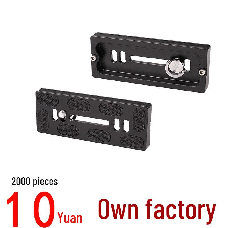 

Fuji DSLR Aluminum Quick Release Plate for Ball Head Photography Accessories