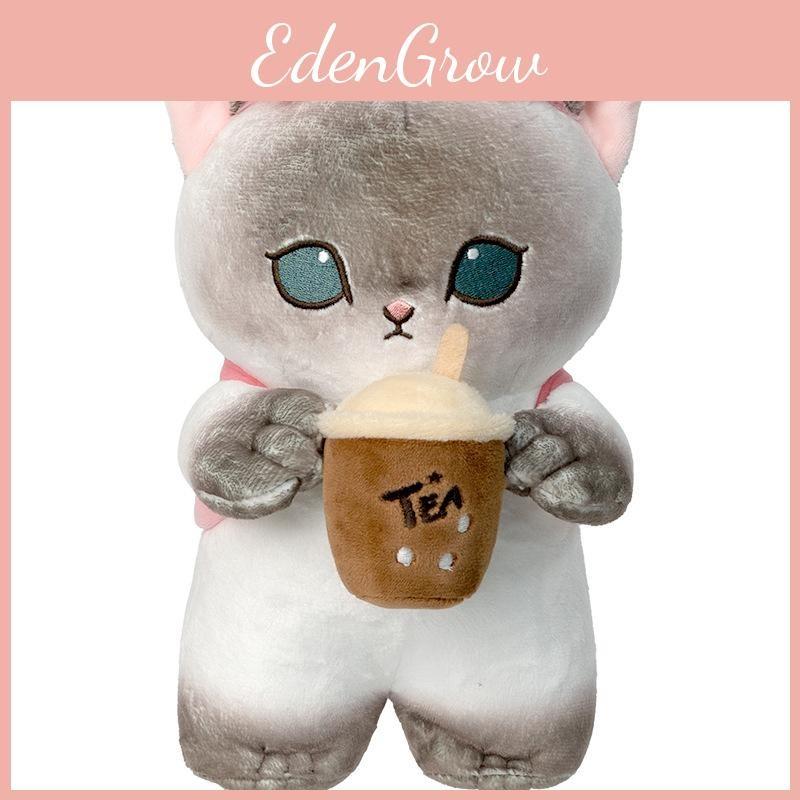Bingtanghulu Panda Mofusand Pussy Pig Milk Tea Pussy Plush Doll Plaything Kids