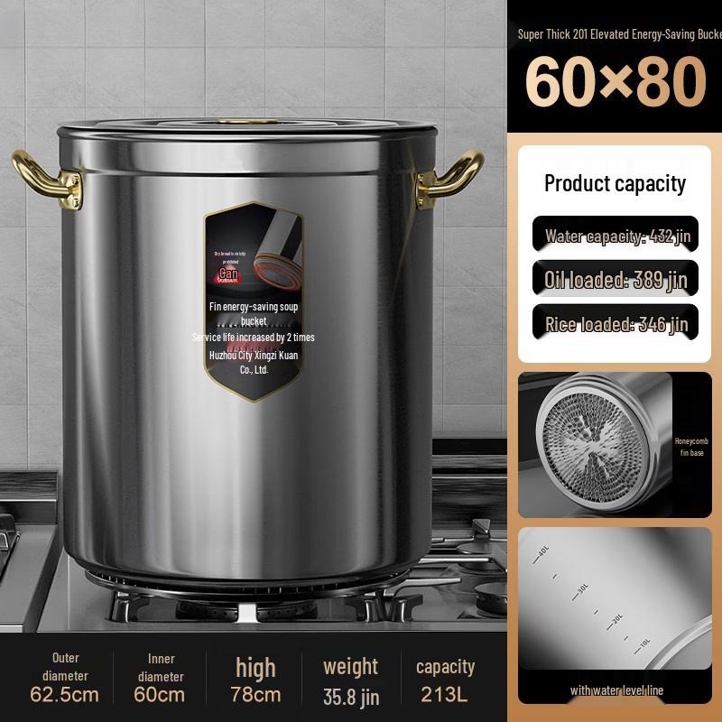 RSRDDY Commercial Stainless Steel Finned Brine Barrel