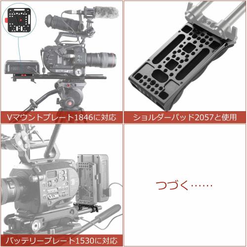 SMALLRIG 15-mm-Stangenklemme, 2 Stück, 15-mm-Stangenverriegelungsknopf, 15-mm-Doppelstangenklemme, 1/4-Zoll-Stangenklemme mit Innengewinde-2061