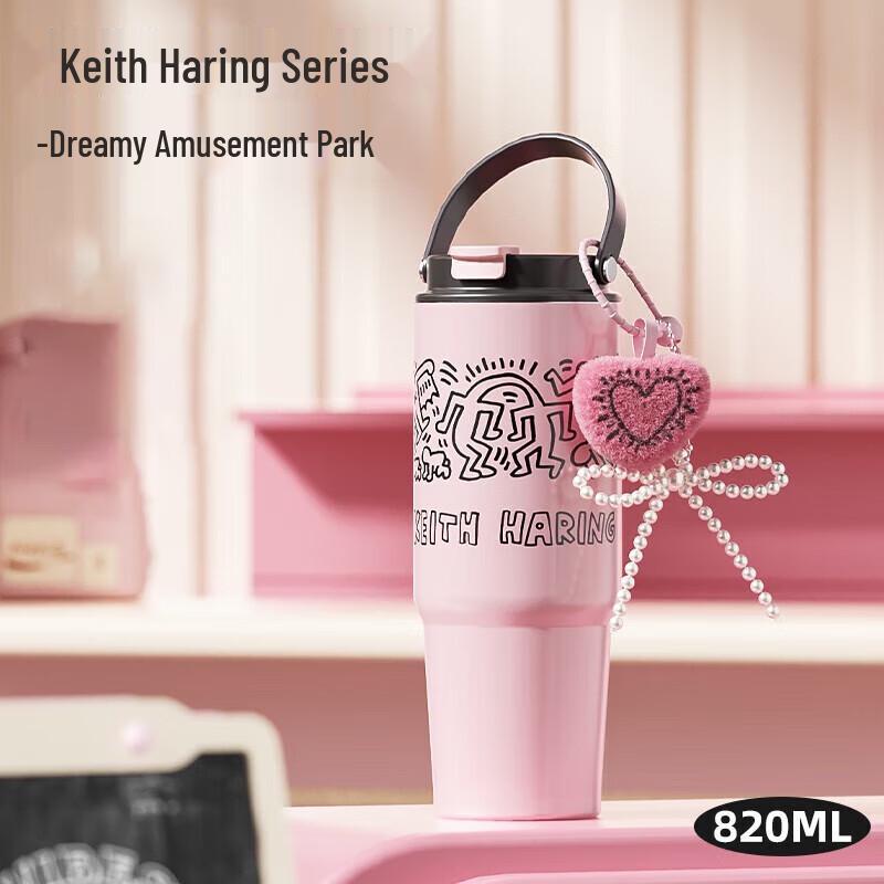 Germ Keith Haring Insulated Bottle