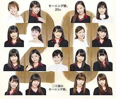 CD MORNING MUSUME. 20º - Morning Musume de 20 anos. (Primeiro EPCE7387 Japão Estrela Pop Japonesa Usado