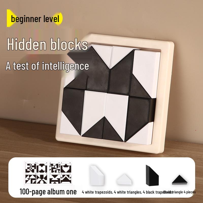 Spatial Thinking & Imagination Building Blocks: An Educational Puzzle Toy for Parent-Child Interaction