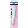 Tombow Sharp Monograph 0.5mm Ice Blue DPA-136A