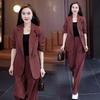 Plus Size Women's Two-Piece Suit: Wide-Leg Trousers & Blazer – Korean Style Loose Casual Set for Spring & Autumn.