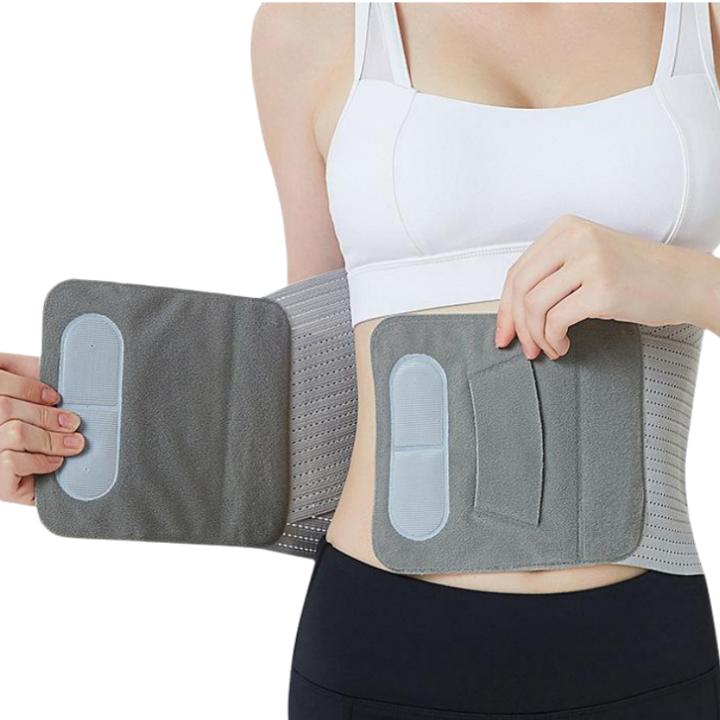 High Quality Professional Adjustable Back Support Brace Hot Pressed Lumbar Support Belt for Rehabilitation Therapy Protection