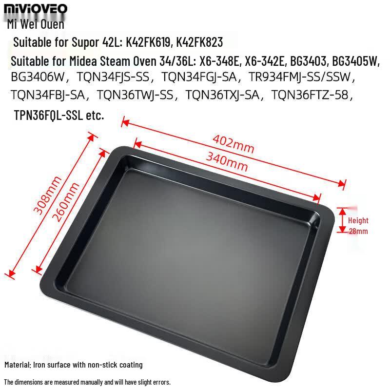 Qiwei Non-stick Carbon Steel Baking Tray