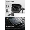 Tozo True Wireless Earbuds Bluetooth 5.3 Low Latency Deep Bass Clear Call Model 