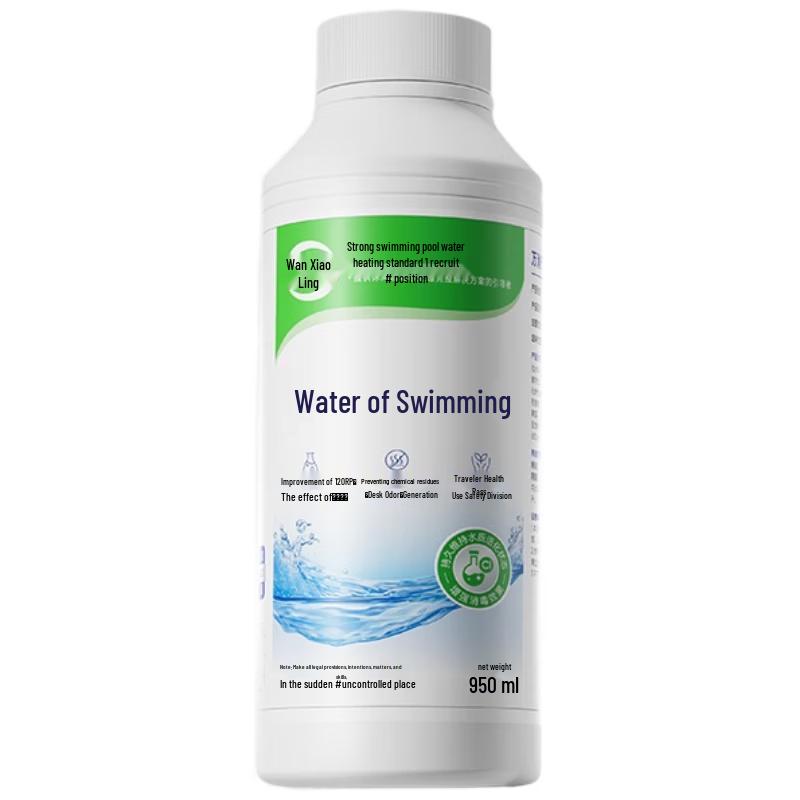 Wanxiaoling Pool Water Quality Activator & ORP Enhancer