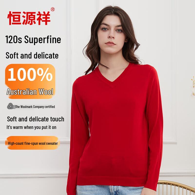 Hengyuanxiang Women's 100% Wool Thin Knit Pullover
