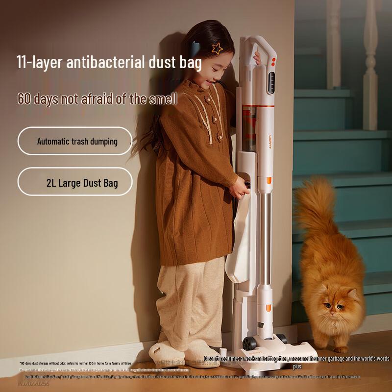 UWANT Big Orange Pro Cordless Stick Vacuum Cleaner