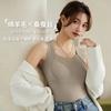 Women Warm Self Heating Thermal Vest With Built In Bra Pad Thickened Winter Underwear Top