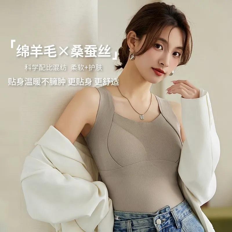 Women Warm Self Heating Thermal Vest With Built In Bra Pad Thickened Winter Underwear Top