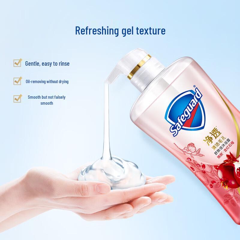 

Safeguard Renewing Red Pomegranate Shower Gel
