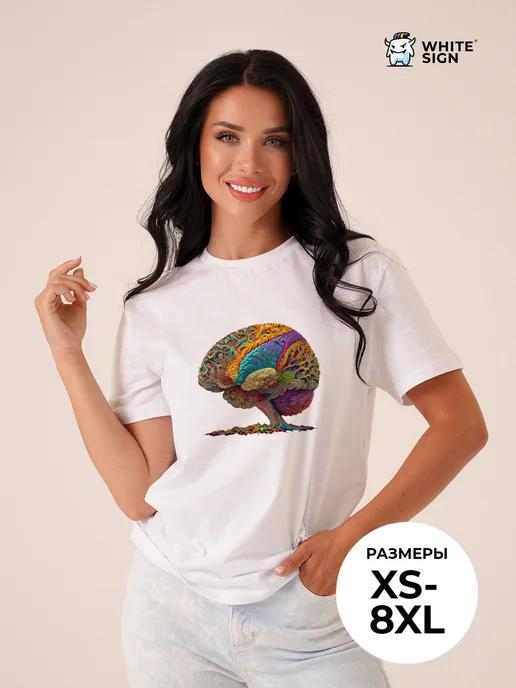 Oversized cotton Brain print T-shirt 2XL