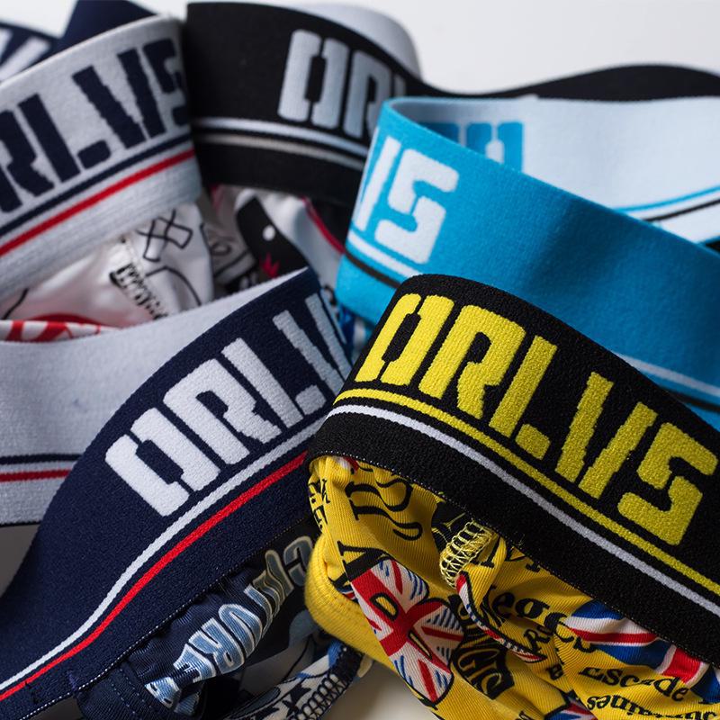 ORLVS Men's Low-Waist U-Convex Ice Silk Printed T-Back Underwear - Gay Sexy Trend 302