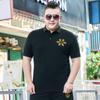 Modny Gruby Mężczyzna Męski Plus Size T-shirt z Klapą z Krótkim Rękawem Modny Gruby Mężczyzna Biznesowy Casual Koszulka z Kołnierzykiem Koszulka Polo