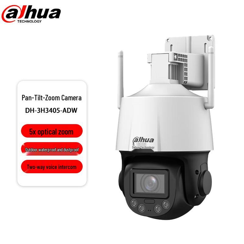 

Dahua 4MP Outdoor Wireless PTZ Camera with 5x Zoom