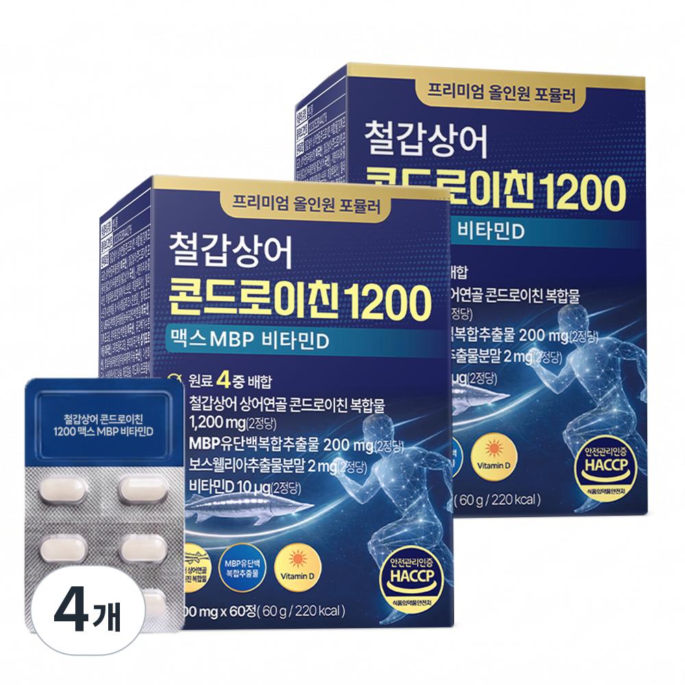 HACCP Sturgeon Chondroitin 1200 MBP KFDA-approved Dr. Benit 4 pcs 60 tablets