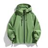 Unisex Casual Hooded Windbreaker Jacket