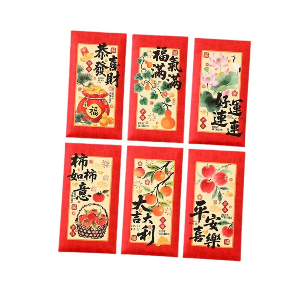 6Pcs Chinese Style 2026 Horse Year Red Envelope Paper Lucky Money Bag Red Pocket Birthday Gift