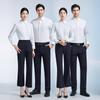 Troloman Unisex Professional 3-Proof Business Shirt