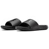 Under Armour Ansa Fixed Slide 'Triple Black' 3023761-003