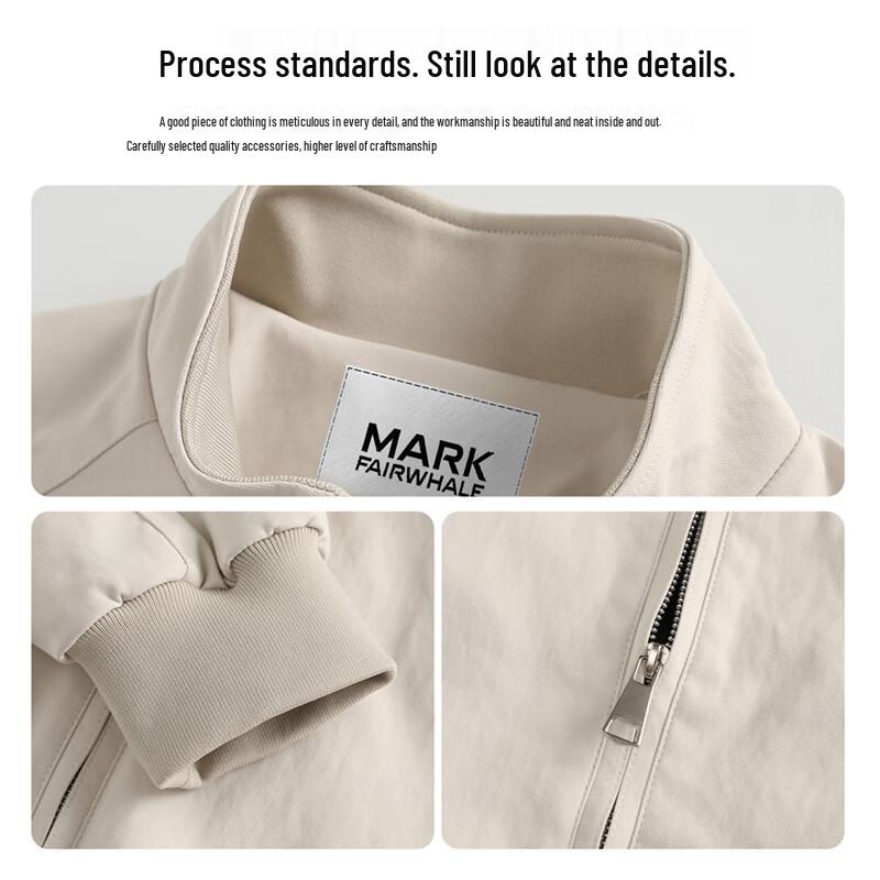 Mark Fairwhale Men's Casual Stand-Collar Jacket