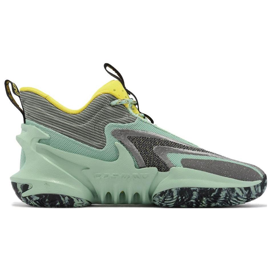 New Nike Cosmic Unity 2 Ep 'Enamel Green' DH1536-300