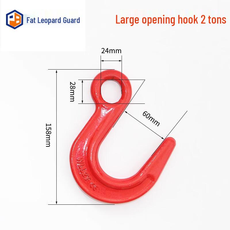 Pangbao G80 American Lifting Sling Hooks