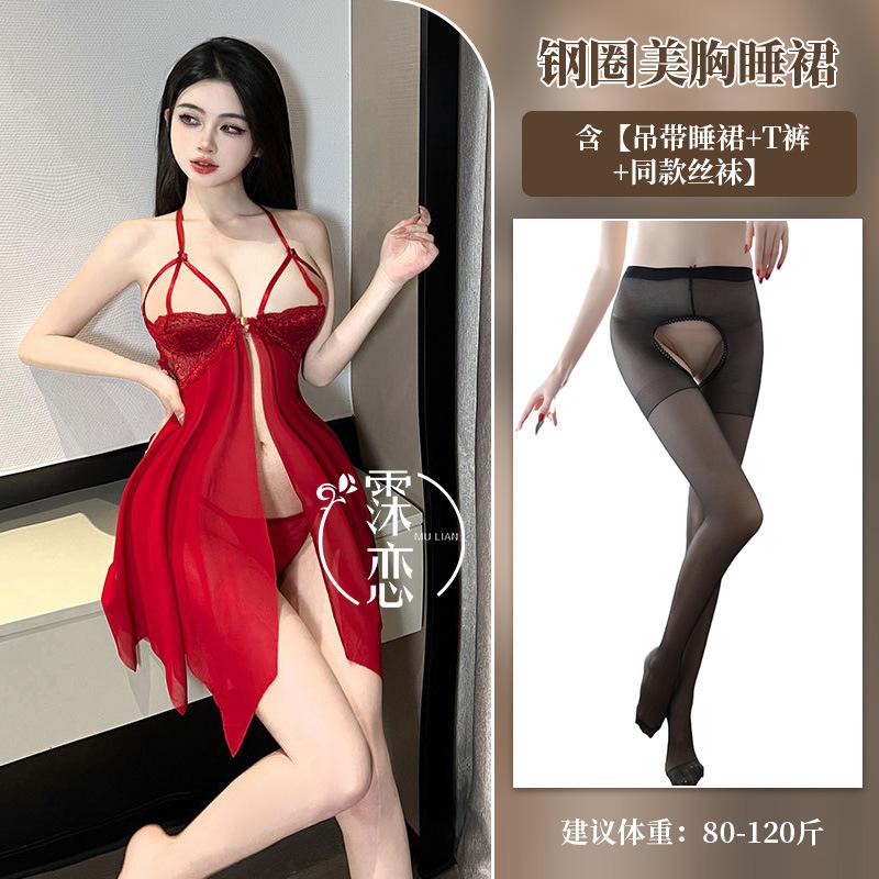 Sexy underwear sexy lace bare chest suspender skirt with steel ring transparent suit sexy