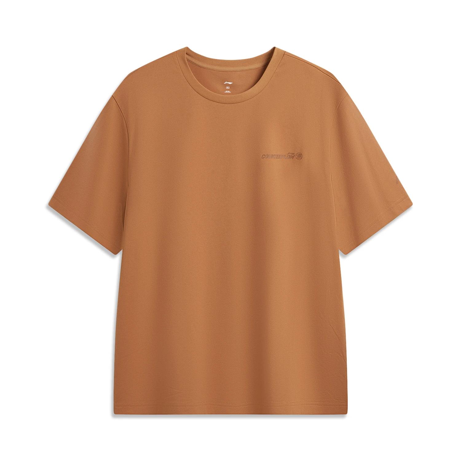 Li Ning Outdoor CF Tracing Crew Neck Short Sleeved T Shirts Men s Amber Brown ATSW031-2 M
