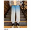 Versatile Casual Pants Men's Loose Straight Casual Pants Trendy Men's Leggings Versatile Trousers