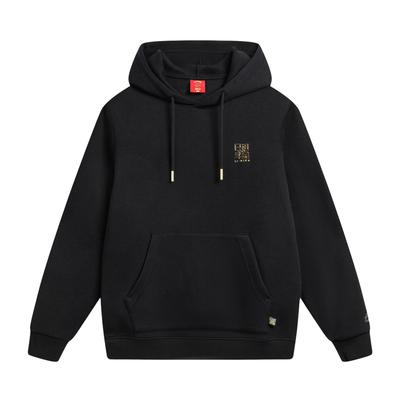 Li Ning Rijin Doujin Collection Sweatshirt Herren AWDW111-3