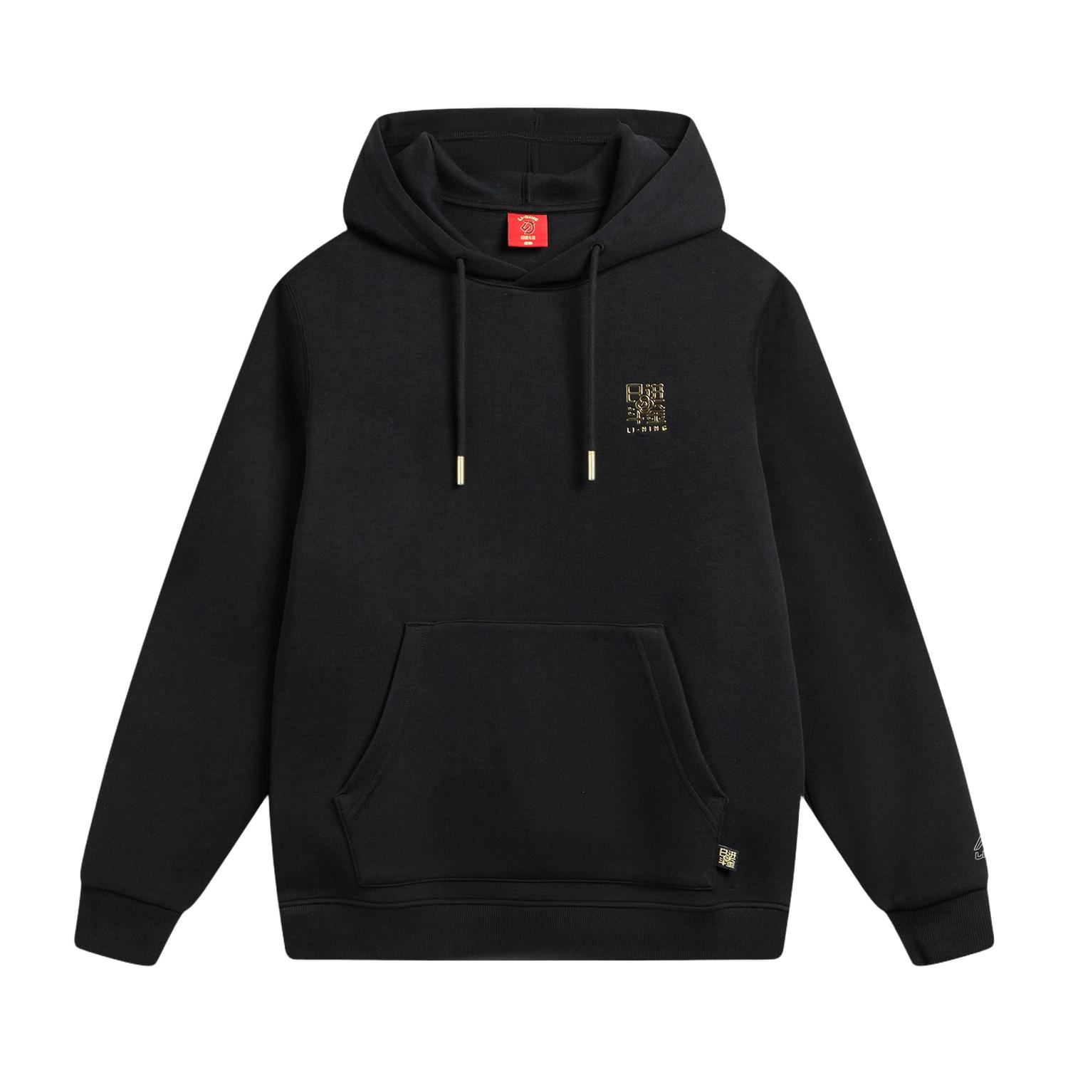 Li Ning Rijin Doujin Collection Sweatshirt Men s AWDW111-3 L
