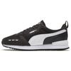 new PUMA R78 'Black White'