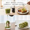 Ocha Mura Yame Matcha Powder 100g Domestic Additive-Free Latte Baking Confectionery Cooking Bulk Commercial Green Tea