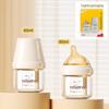 Anti-Colic High Borosilicate Glass Baby Bottle for Newborns (0-6 Months)