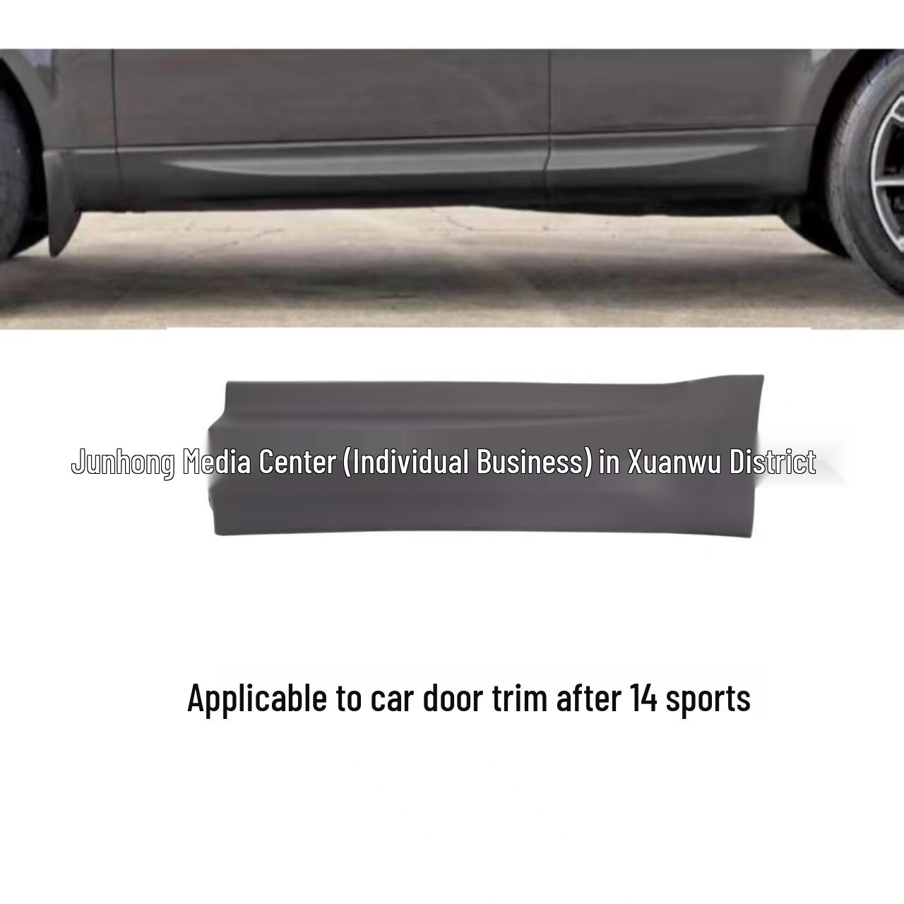 

Sport After Door Trim R Glossy Right 14+ LR077213/LR044134/LR125992 Land Rover