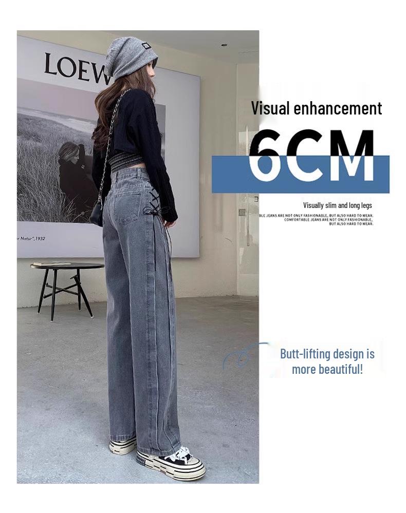Dámské podzimní korejský styl kouřově šedé džíny s vysokým pasem na zavazování a širokými nohavicemi