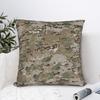 Multicams Camo Square Pillowcases Polyester Room Camouflages Militaryy Cushion Case Funny Decorative Pillow Cover 40*40