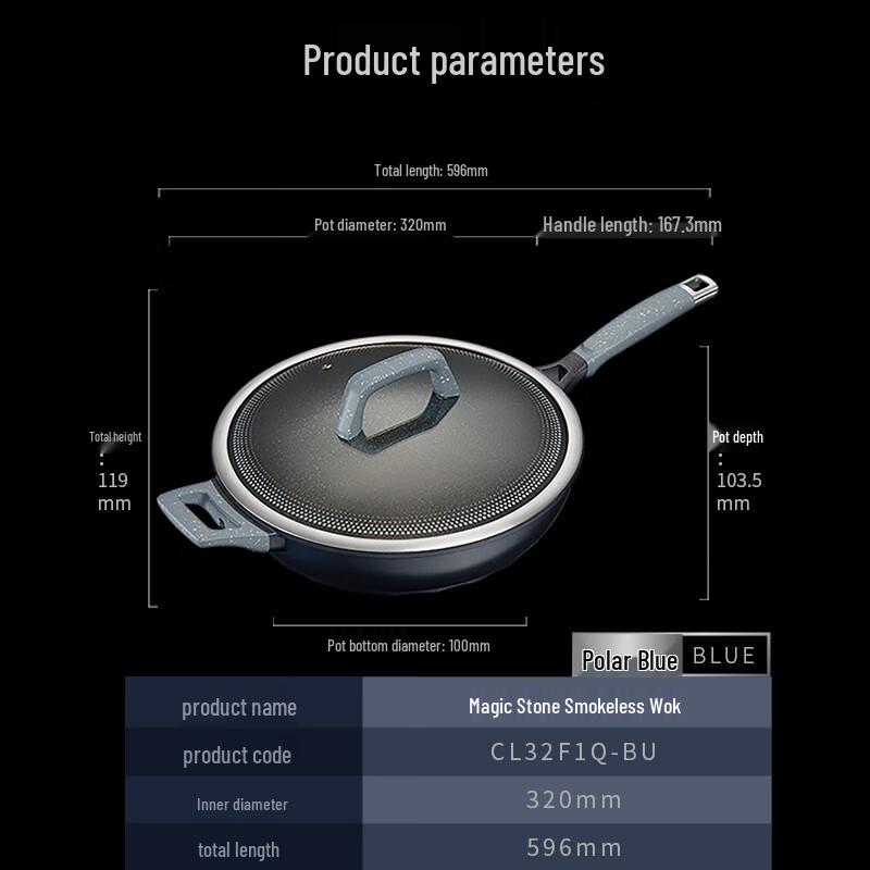 ASD Magic Stone Series 32cm Non-stick Wok