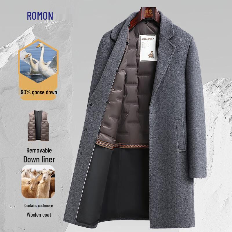 

Мужское длинное пальто Luomeng из смесовой шерсти на подкладке из кашемира и гусиного пуха 3XL