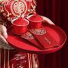 Chinese Style Wedding Serving Trays