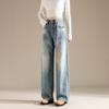 RAIN.CUN Damen High-Waist Hellblaue Straight-Leg Jeans