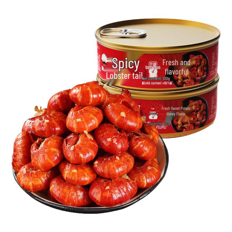 Yudashu Spicy Ready-to-Eat Seafood Snack